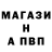 ТГК Wax _Ribell_ _