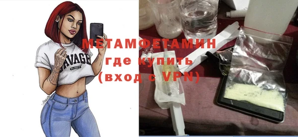 марки nbome Горняк