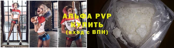 меф VHQ Горнозаводск