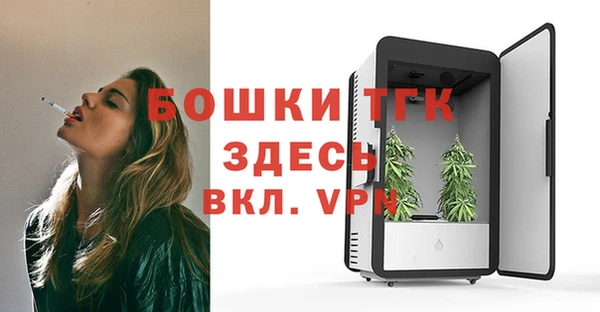 марки nbome Горняк