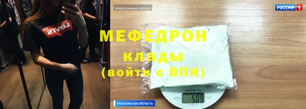 марки nbome Горняк