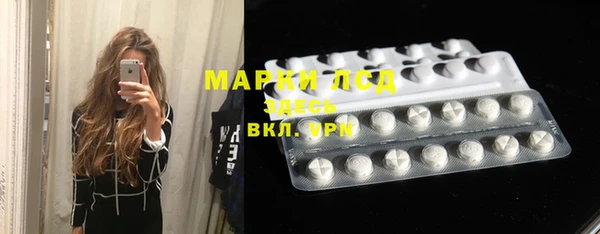 меф VHQ Горнозаводск