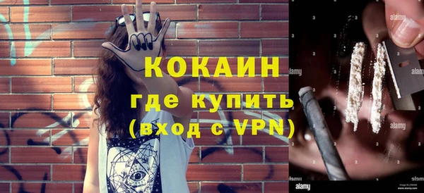 марки nbome Горняк