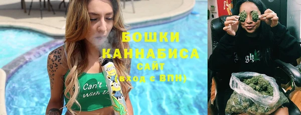 меф VHQ Горнозаводск