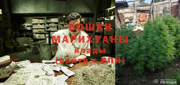 меф VHQ Горнозаводск